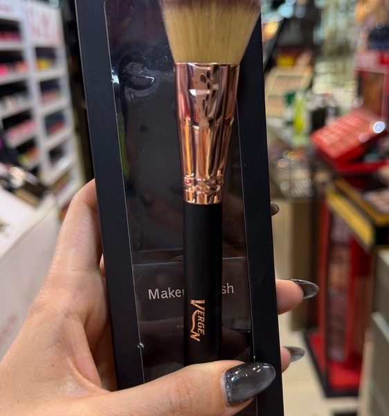 براش رژگونه دسته چوبی ورژن